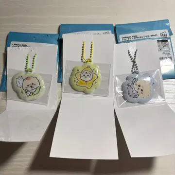 치이카와 baby  키링