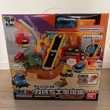 꼬마버스 타요 힘센 공사장 플레이 세트