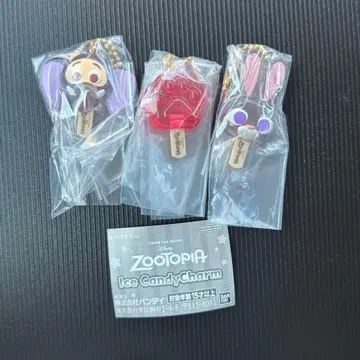 주토피아 아이스캔디 참 3종