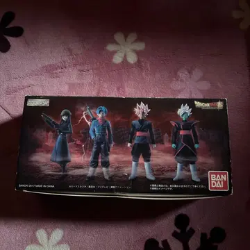 HG 드래곤볼 슈퍼 '미래' 트랭크스 편 A 세트