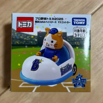 토미카 프로야구 칩 202025 베이스터즈 스타맨