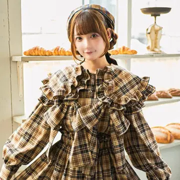 틸과 레트로 셋업 체크 브라운