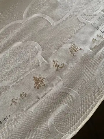 [ 수광직 ] 구름 무늬 실크 100% 기모노 옷감