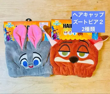 2종 헤어 캡 주토피아2 주디 닉 시마무라