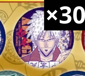 아카기/트레이딩 홀로그램 캐릭터 캔뱃지 아카기 19