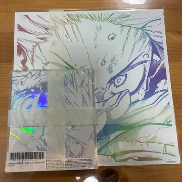 BUMP OF CHICKEN i 시리얼 있음 미개봉 새상품