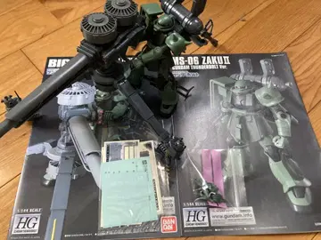 HG 썬더볼트 자쿠 빅 건 세트