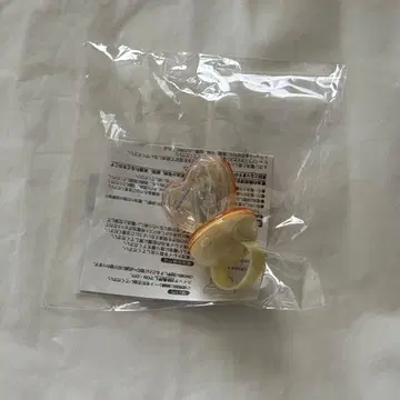 킹프리 키사라기 루이 빛나는 프리즘 스톤풍 링 라이트 킹투어 린라이