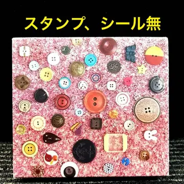 CYCLE HIT 1991-2017 Spitz 스피츠 베스트 앨범