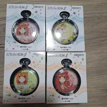 5등분의 신부 회중시계