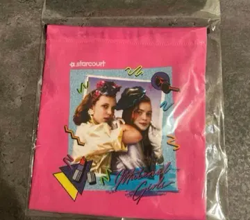 오늘만 가격 인하 기묘한 이야기 복조리 엘르 일레븐 맥스