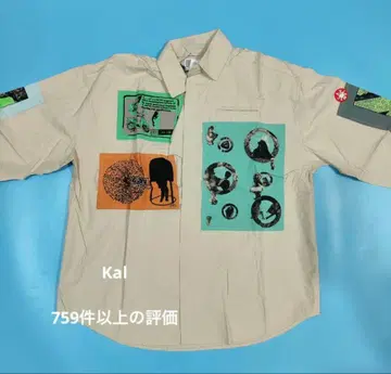 C.E CAV EMPT GRAPHIC PATCHWORK BUTTON-UP