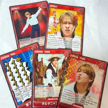 A! group 카드 게임 스에자와 세이야 5장 세트