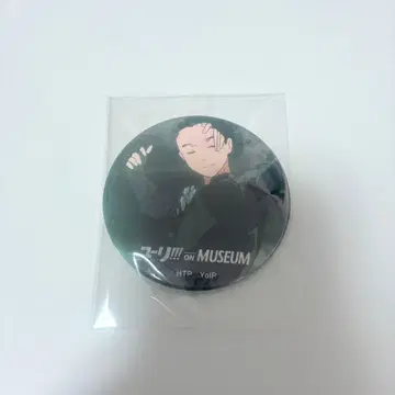 [최종 가격 인하] 유리!!! on ICE 유리온아이스 캔 거울