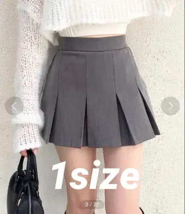 chico 플리츠 스커트
