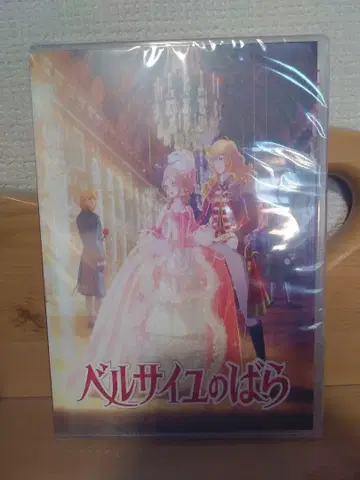 베르사이유의 장미('25 극장 애니메이션 베르사이유의 장미 제작위원회)