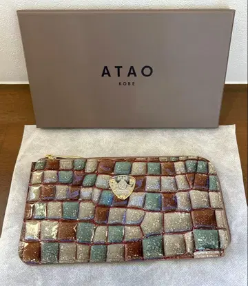 미사용 새상품 atao 스리모 비트로 [아드리아 에메랄드]