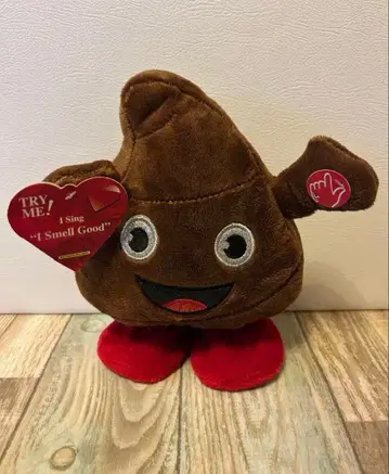 Dan Dee 똥 댄싱 토이 아메토이