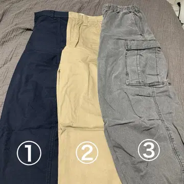 [ 당일 발송 ] UNIQLO, GU 팬츠 묶음 판매 3점