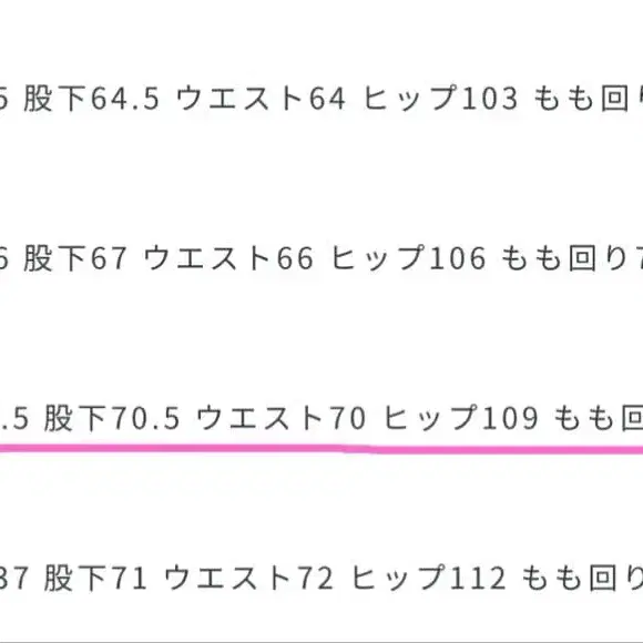 10번째 상품 이미지