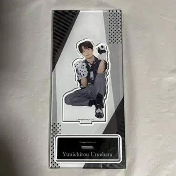 우메하라 유이치로 매실 아크릴 스탠드