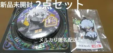 [ 미개봉 새상품 ] 히로아카 다비 2세트