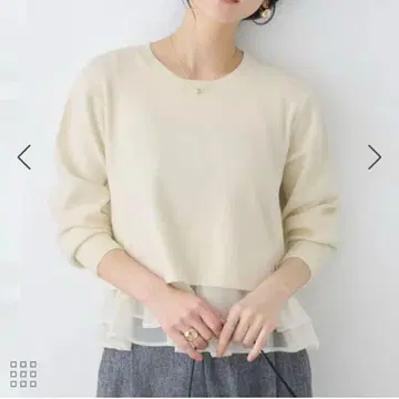 VIS 페플럼 오간자 도킹 니트 풀오버