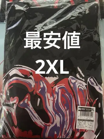 B'z 비즈 티셔츠 블랙 2XL FYOP 미개봉