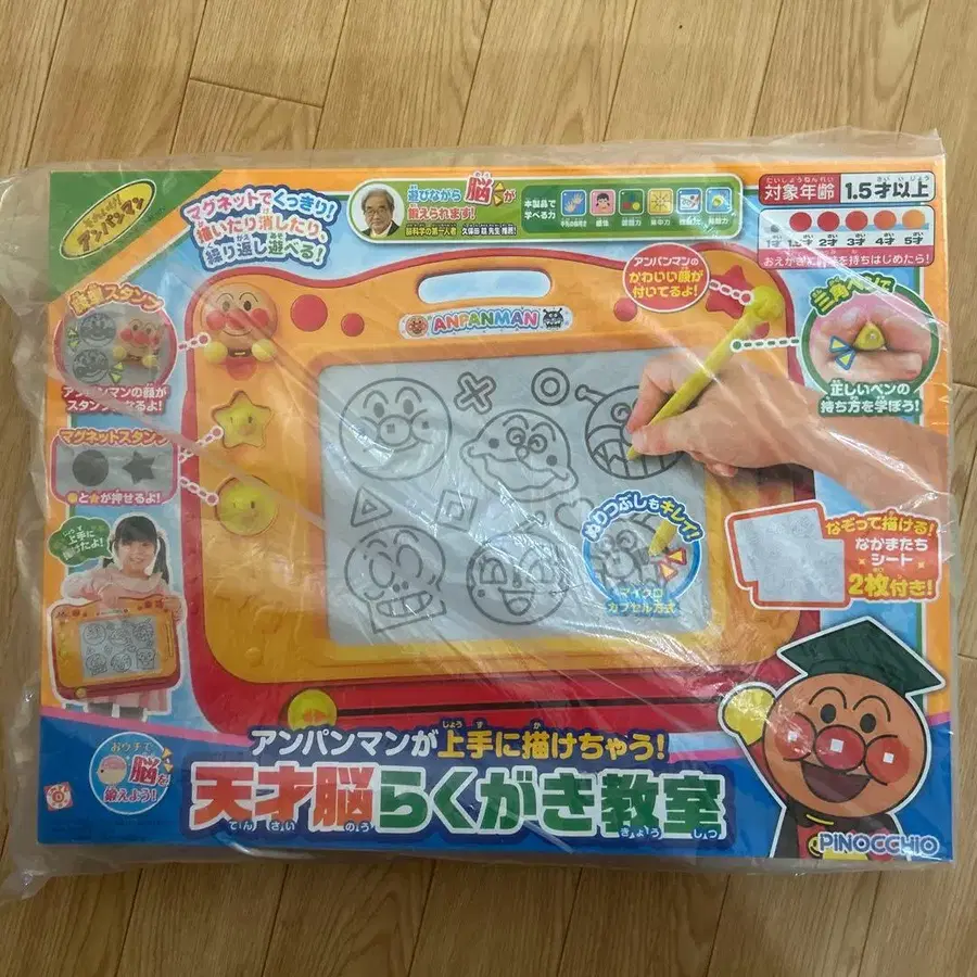 1번째 상품 이미지