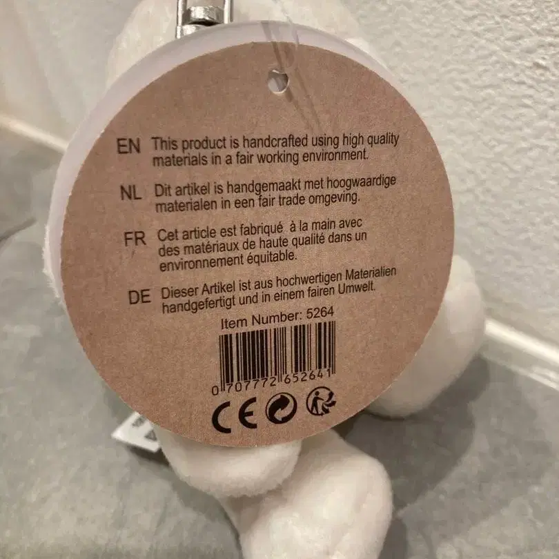 8번째 상품 이미지