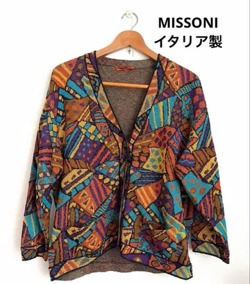 미쏘니 MISSONI 이탈리아제 레어템 니트 가디건 빈티지