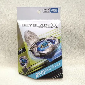 베이블레이드 X BX-01 스타터 드란소드 3-60F