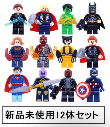 새상품 LEGO 레고 호환 어벤져스 12체 미니 피규어 인형 세트