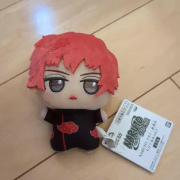 NARUTO 나루토 돌풍전 SD 인형 vol.2 전갈