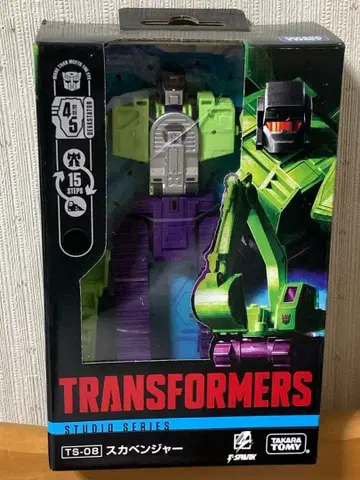 트랜스포머 스튜디오 시리즈 TS-08 스카벤저