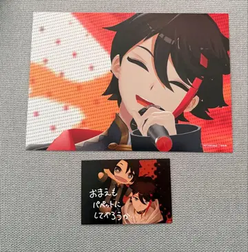 니지산지 니지 페스티벌 데카 카드 사에구사 아키나