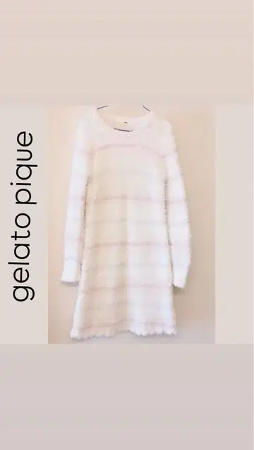 gelato pique 보더 룸웨어