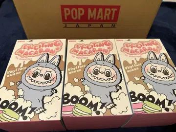 [ 새상품 미개봉 ] 러브브 마카롱 공식 HP 구매 정품 3개 세트