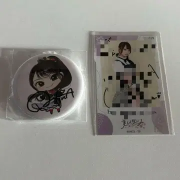 타카네노 나데시코 히나타바타 히나 친필 미니 포토 캔뱃지