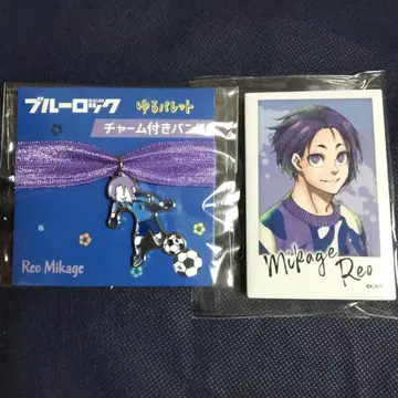 유루레트 사진 포토제니 캔뱃지 블루 록 미카게 레오