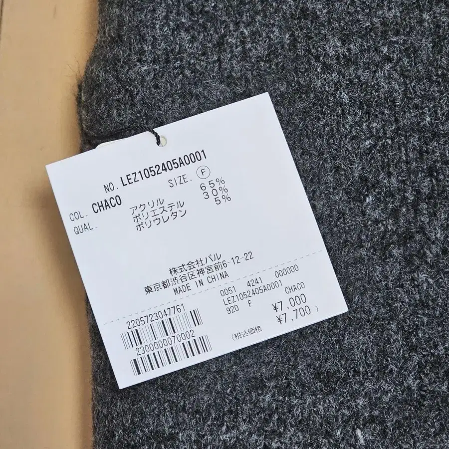 3번째 상품 이미지