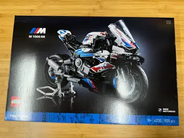 새상품! LEGO 테크닉 레고 42130 BMW M 1000 RR