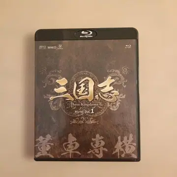 삼국지 Three Kingdoms Vol.1 3매조