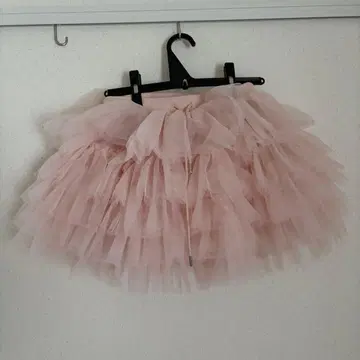 'Ballerina'volume tulle tutu treaturself