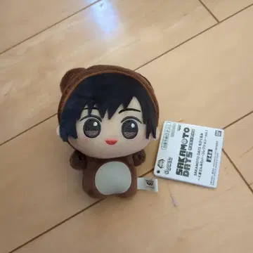 사카모토 데이즈 곰돌이 같은 SD 인형 나구모