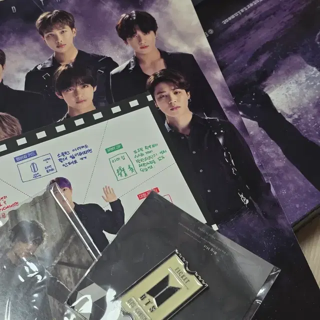 방탄 멤버쉽 키트