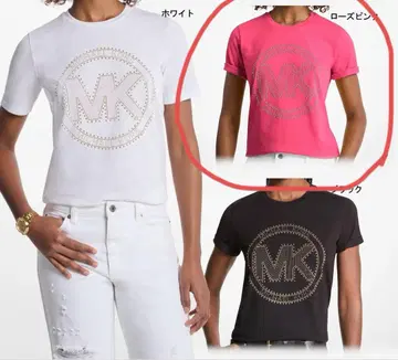 MK 로고 반팔 T셔츠 M