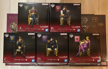 제일복권 죠죠의 기묘한 모험 -THE JOJO WORLD- A상~E상