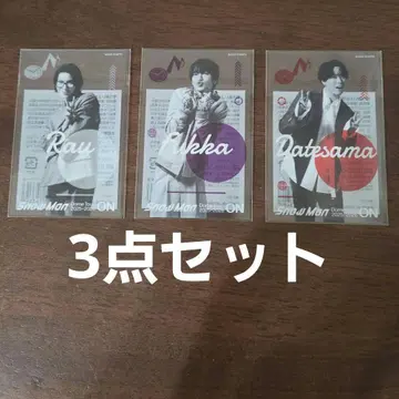 Snow Man 클리어 스티커 굿즈 ON