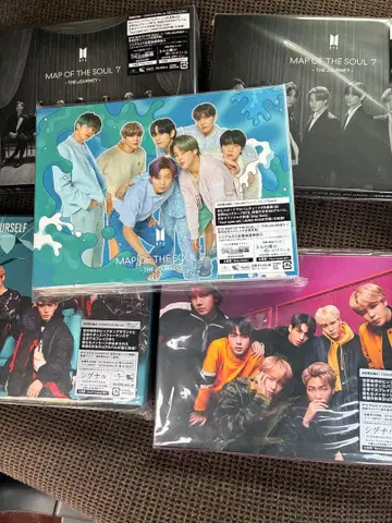 BTS MAP OF THE SOUL 7 CD 앨범